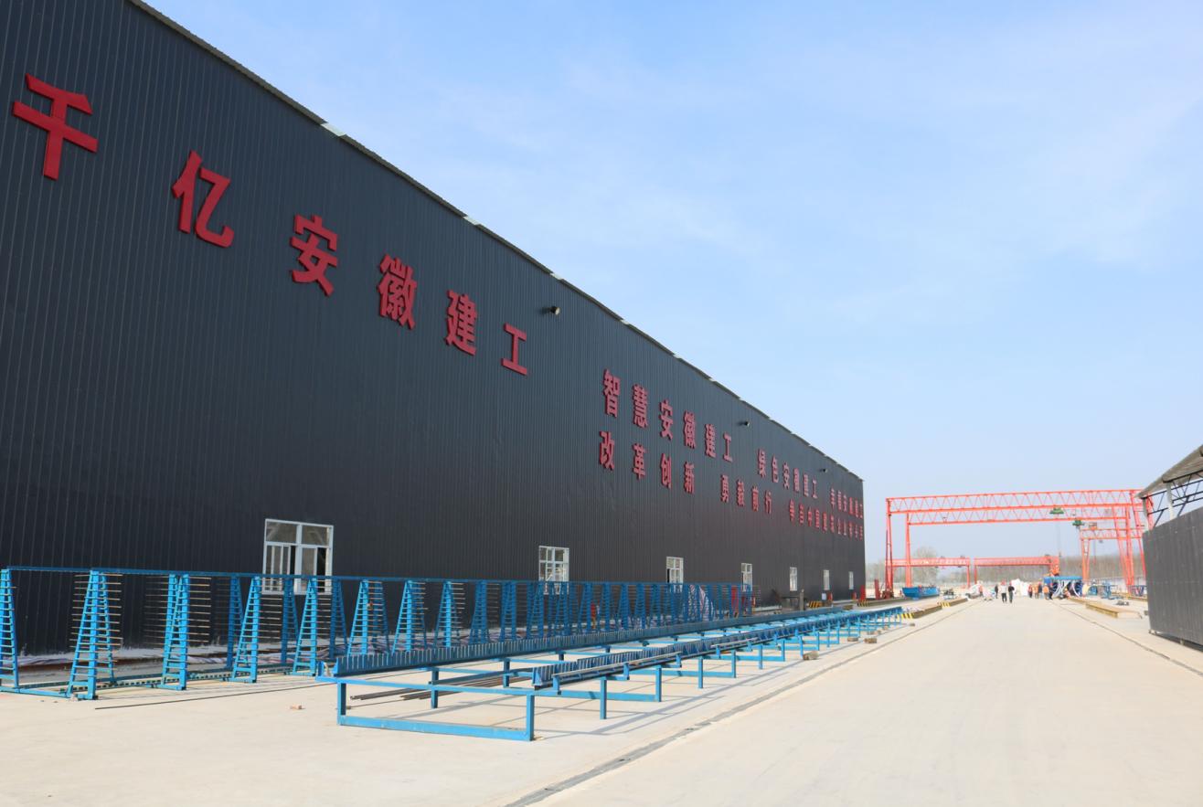 安徽建工集團(tuán)徐淮阜高速淮北段項(xiàng)目。安徽建工集團(tuán)供圖